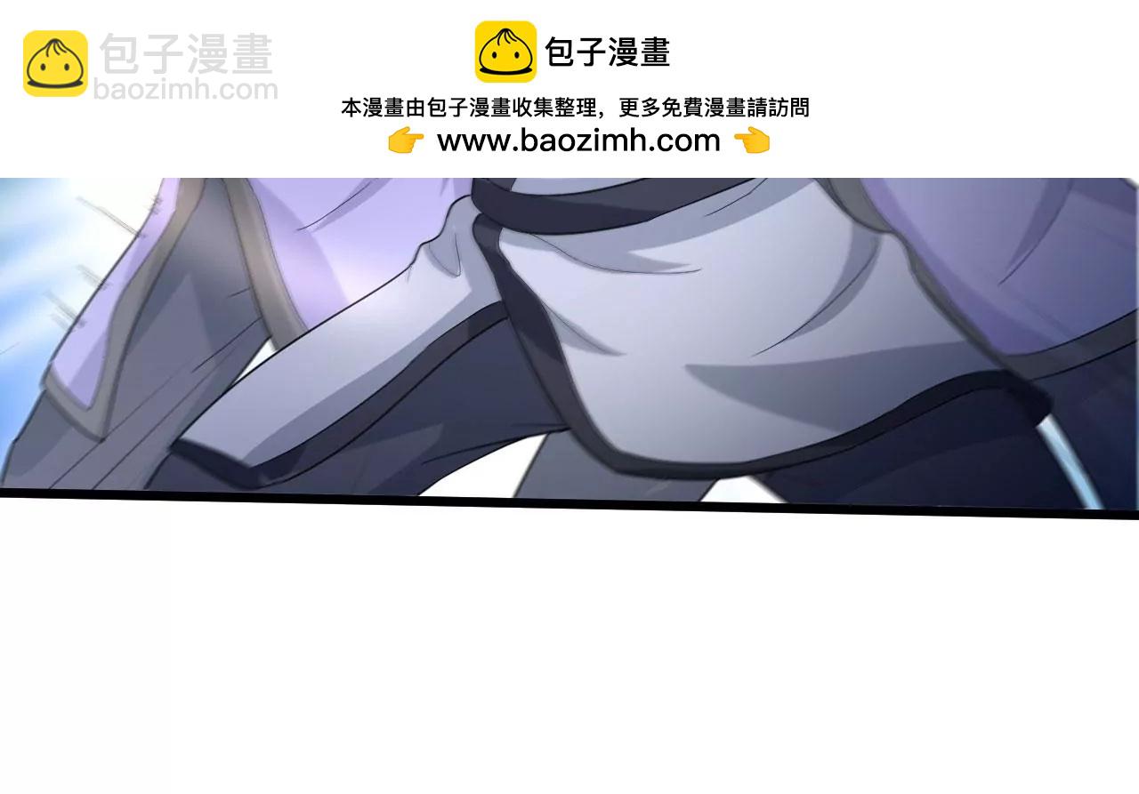 第46话告状(1/2)-第39话