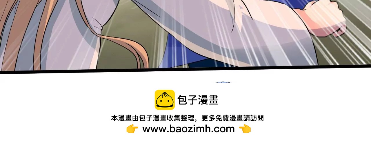 第46话告状(1/2)-第39话