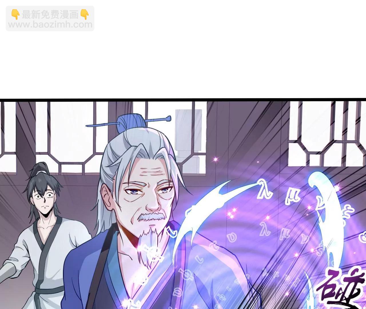 恩怨一笔勾销(1/2)-第41话