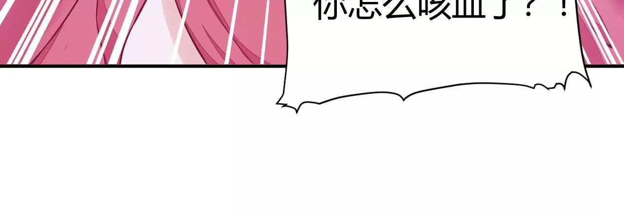 恩怨一笔勾销(1/2)-第41话