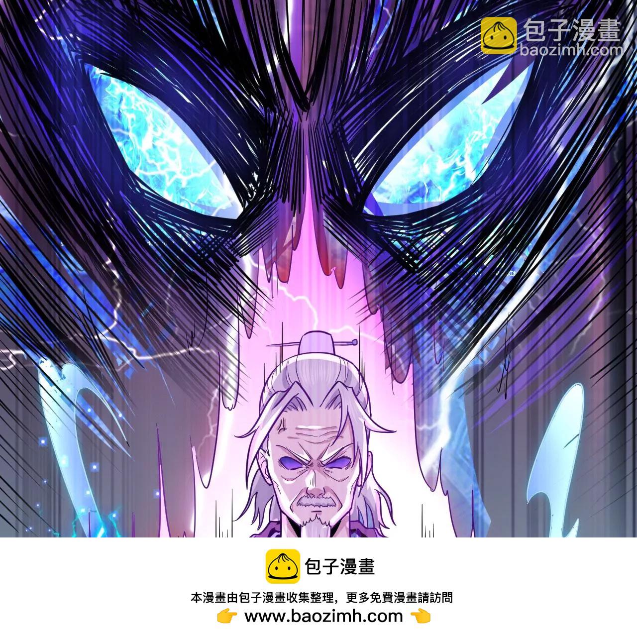 恩怨一笔勾销(1/2)-第41话
