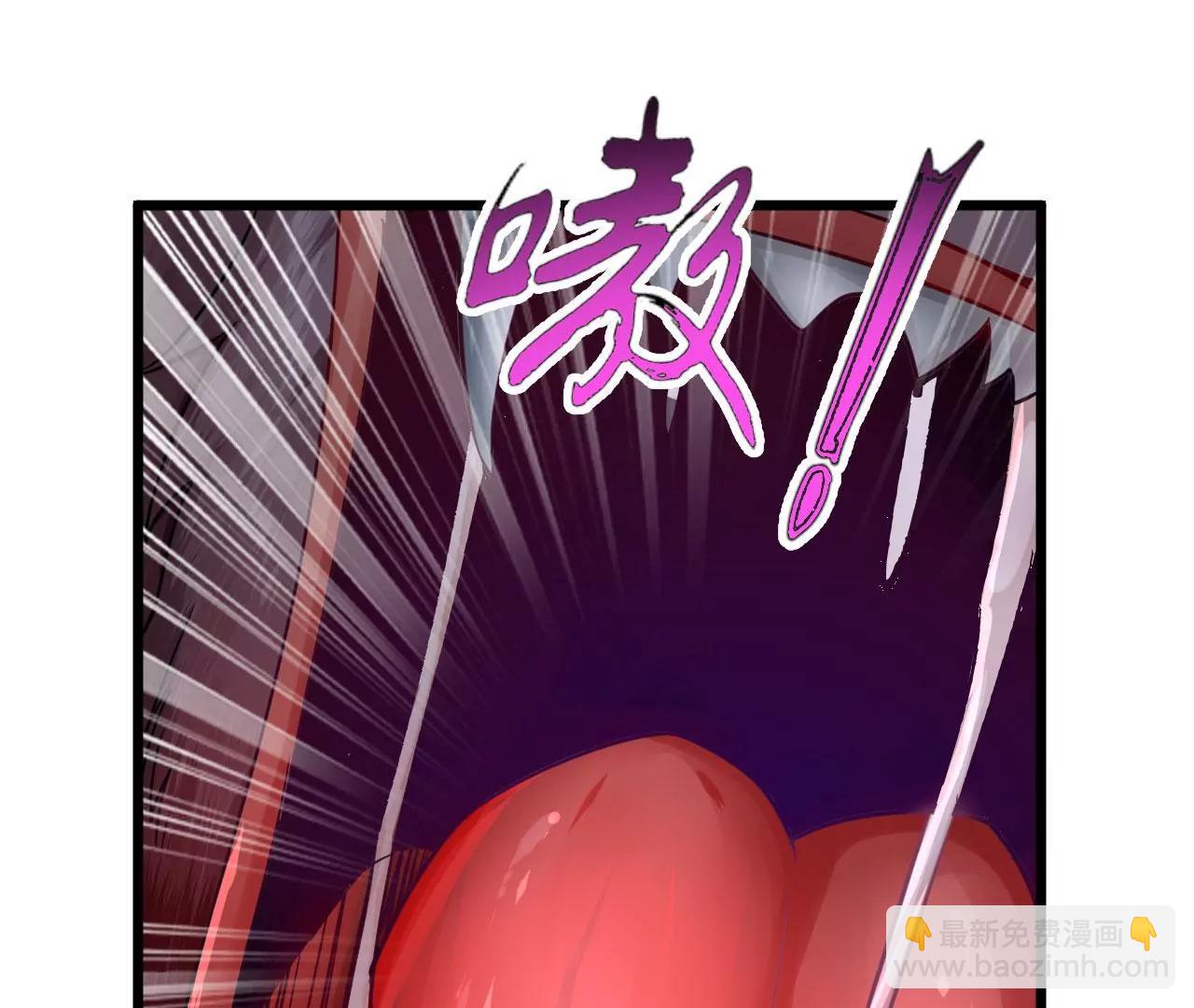 夺宝(1/2)-第43话
