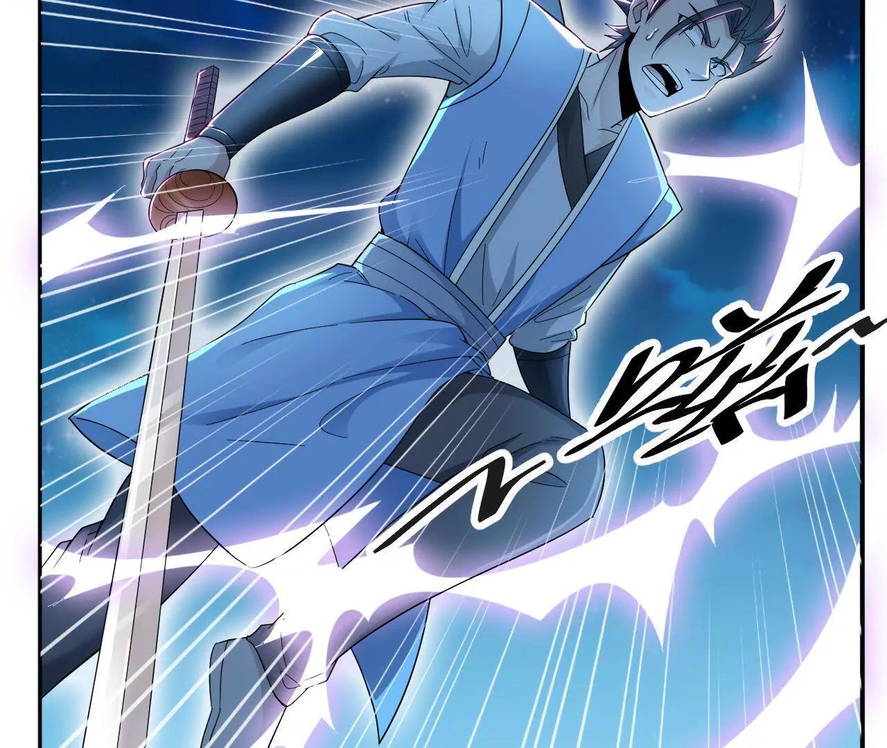 第5话 金丹的力量-第5话