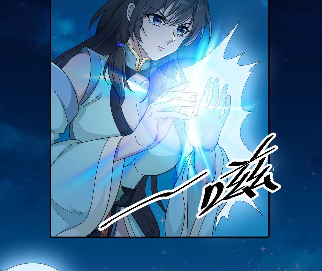第5话 金丹的力量-第5话