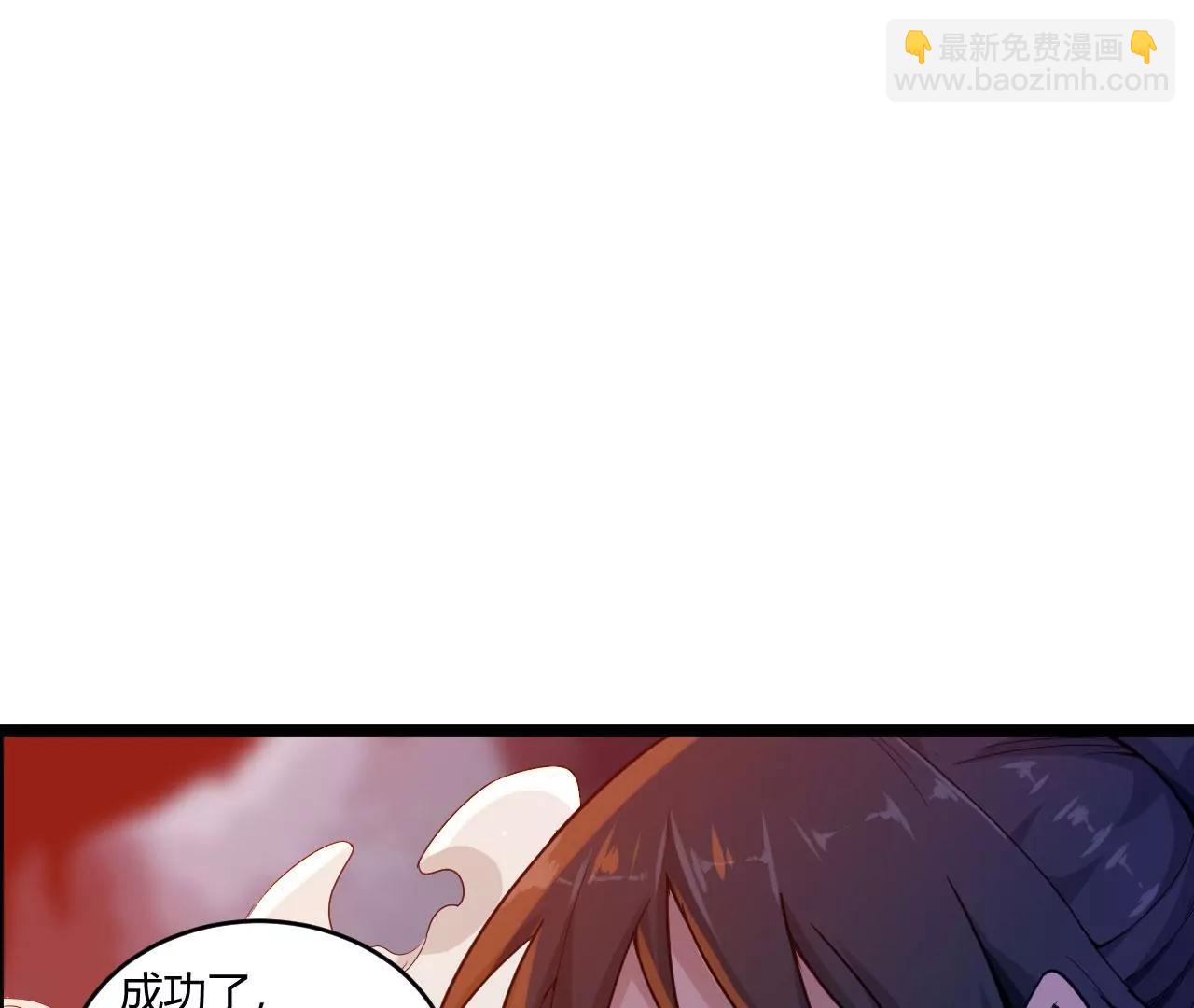 去死吧人类(1/2)-第47话