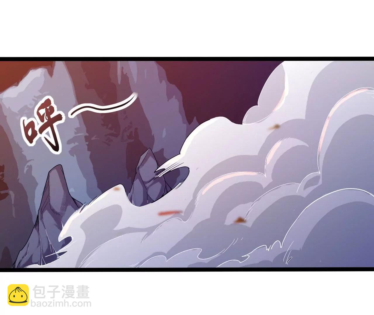 去死吧人类(1/2)-第47话