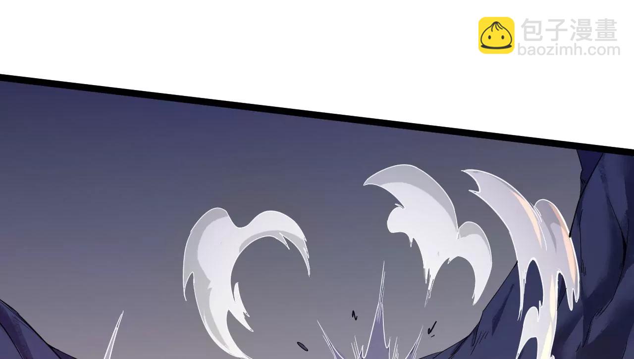 去死吧人类(1/2)-第47话