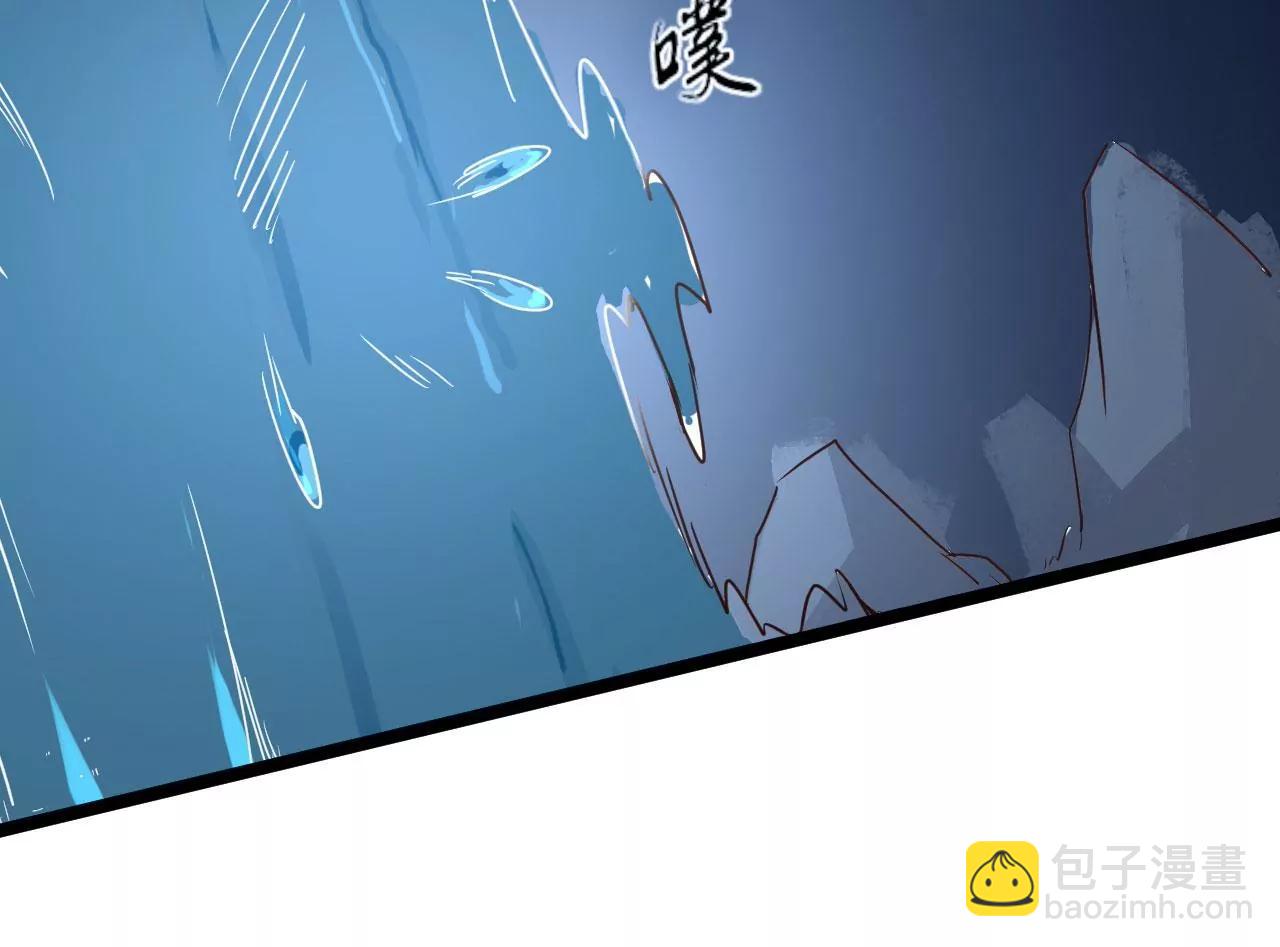 去死吧人类(1/2)-第47话