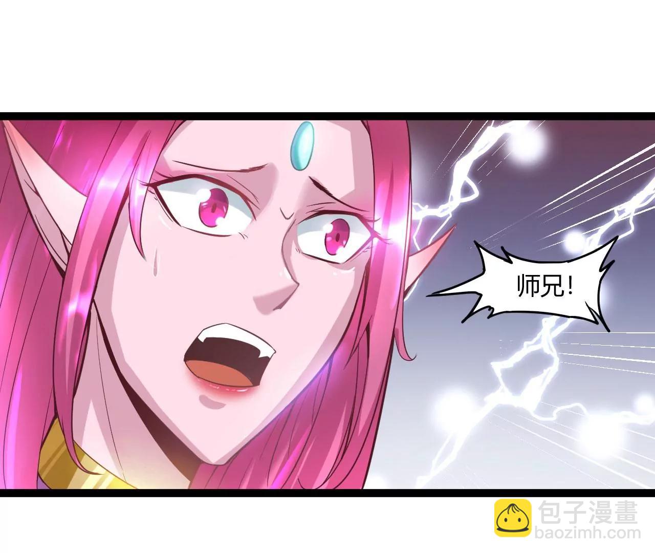 反杀(1/2)-第51话