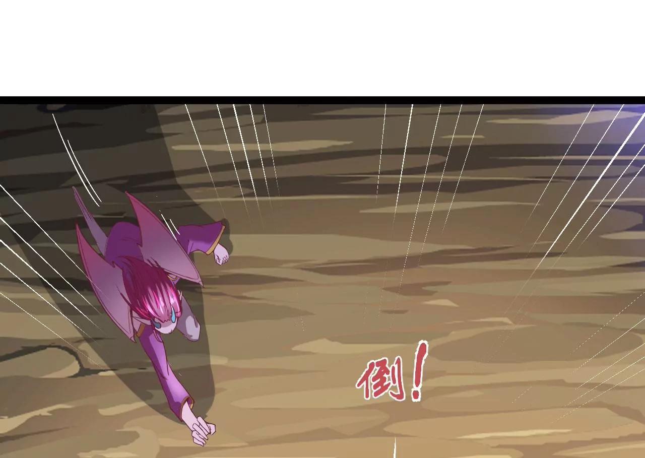 反杀(1/2)-第51话