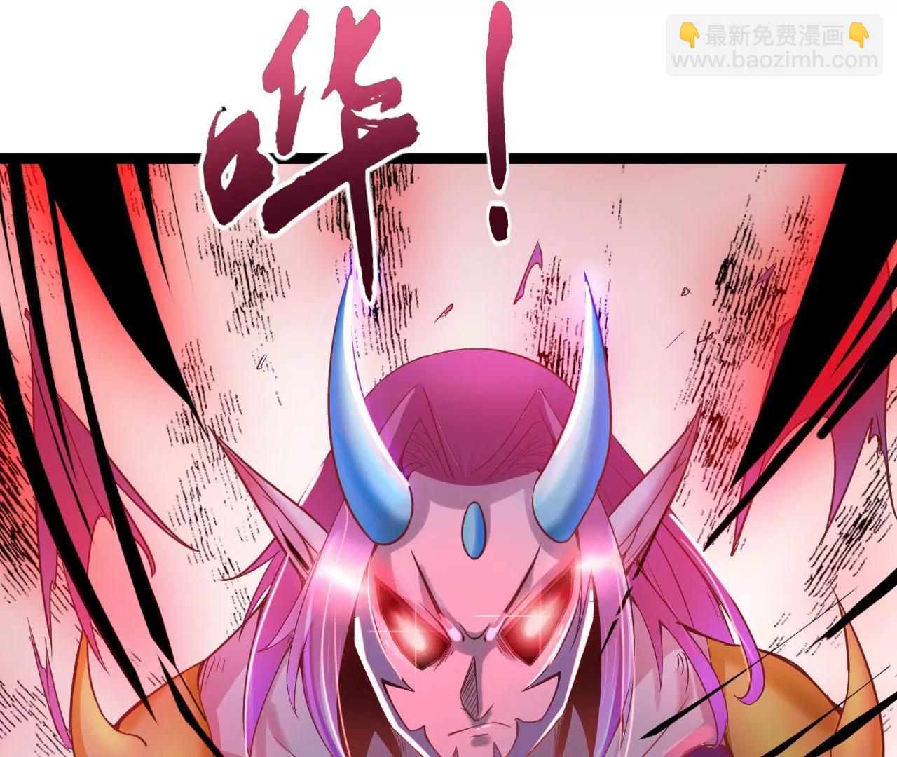 反杀(1/2)-第51话
