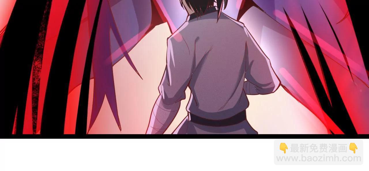 反杀(1/2)-第51话