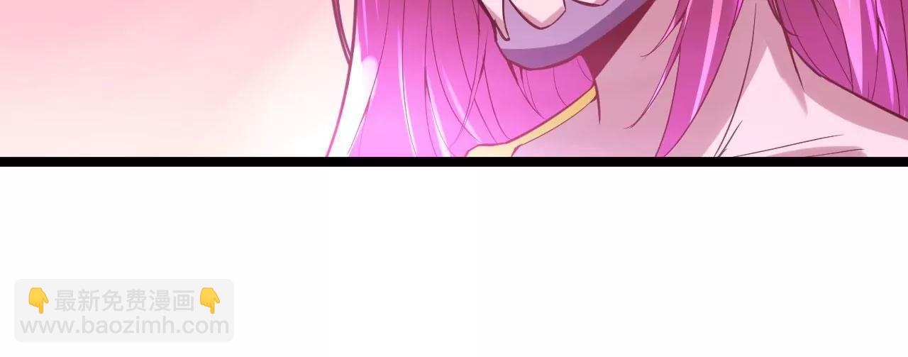 反杀(1/2)-第51话