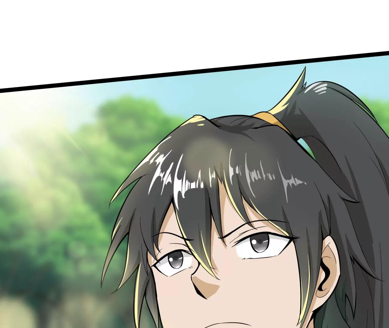 师姐，我背你吧(1/2)-第53话