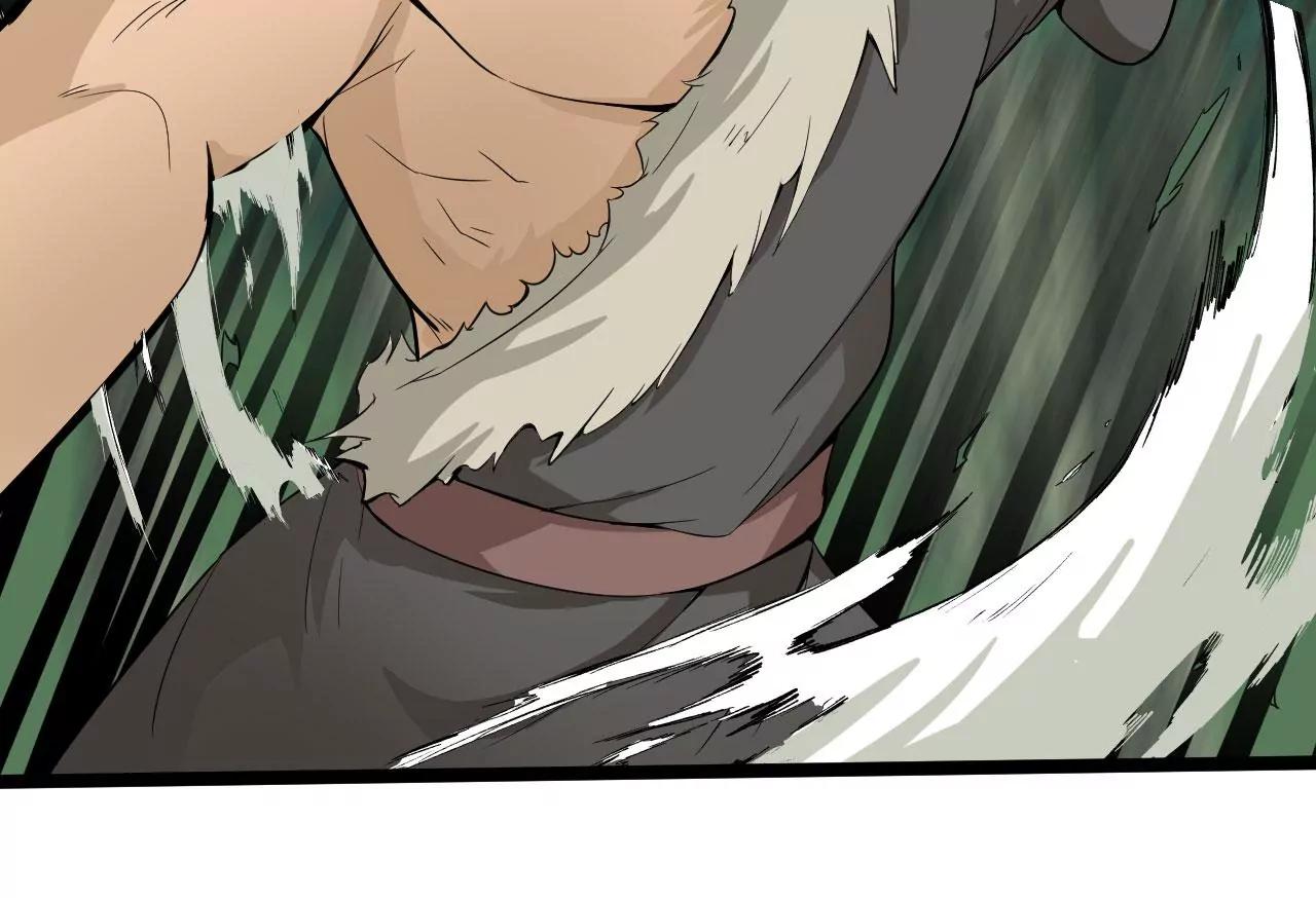 师姐，我背你吧(1/2)-第53话
