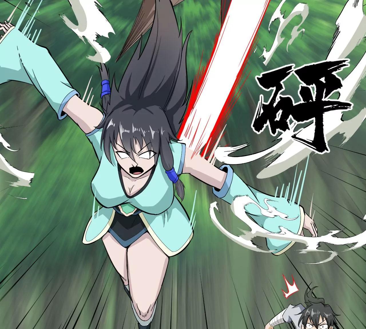 师姐，我背你吧(1/2)-第53话