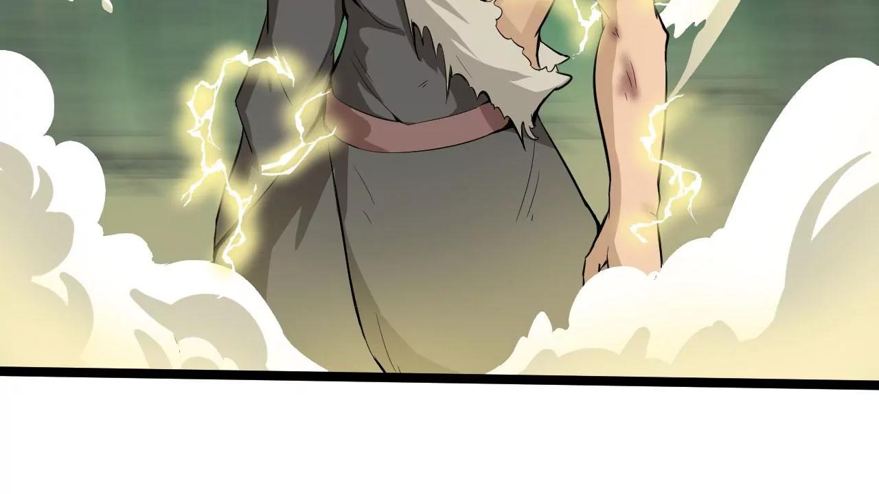 师姐，我背你吧(1/2)-第53话