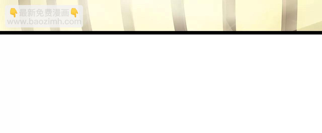 紫府开辟成功(1/2)-第55话