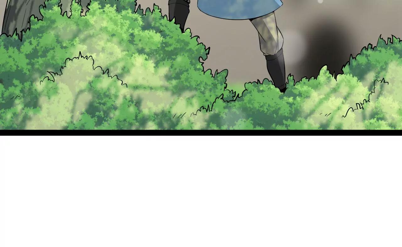 战山贼(1/2)-第57话