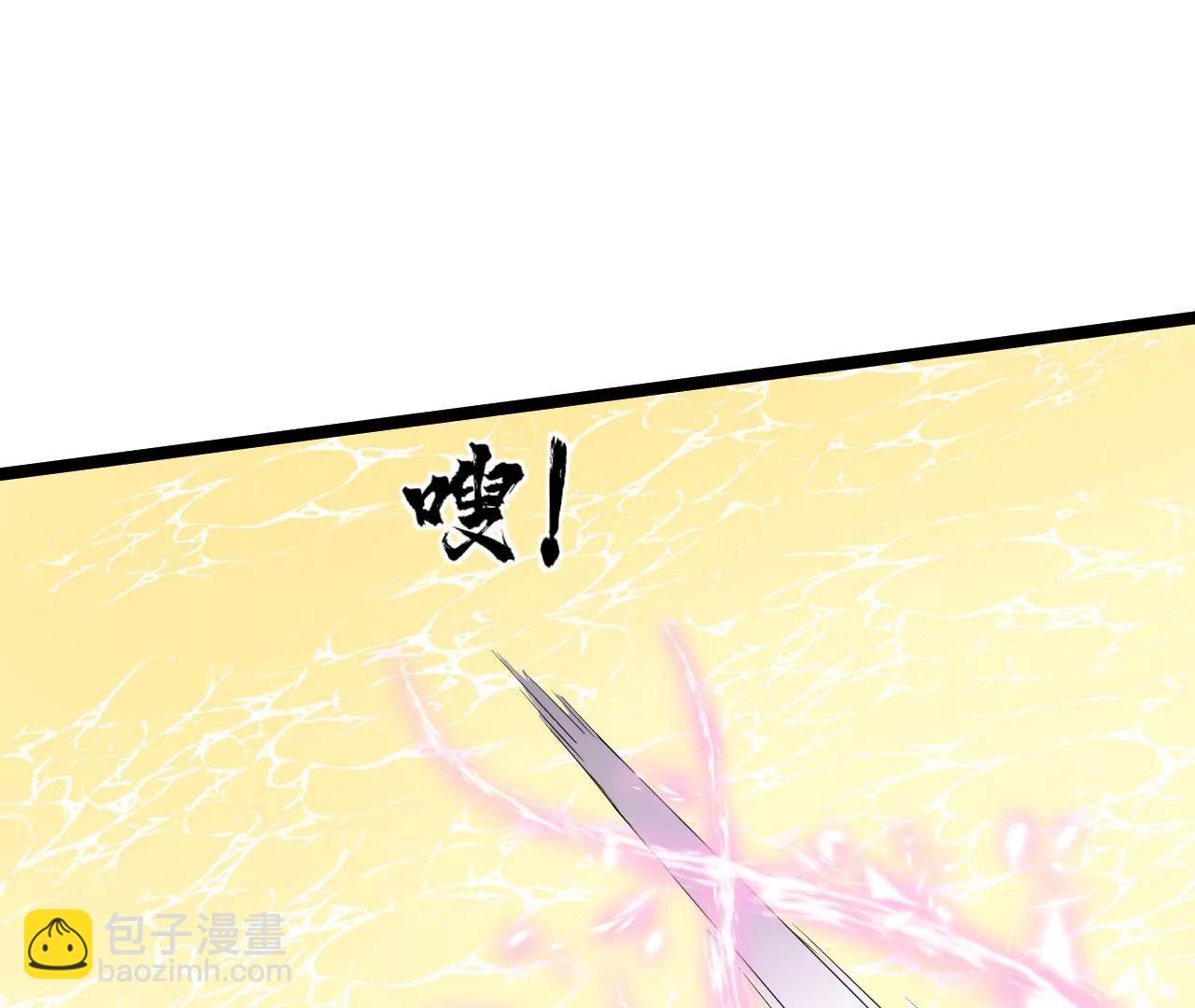 被困(1/2)-第61话