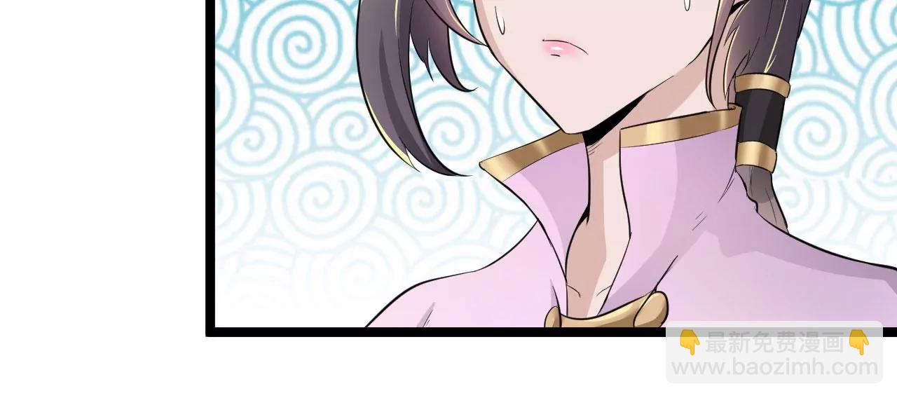 被困(1/2)-第61话