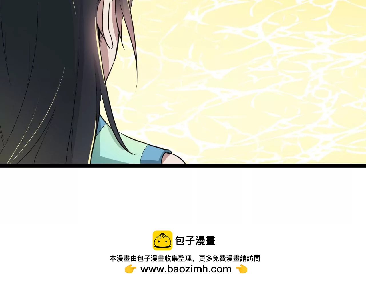 被困(1/2)-第61话