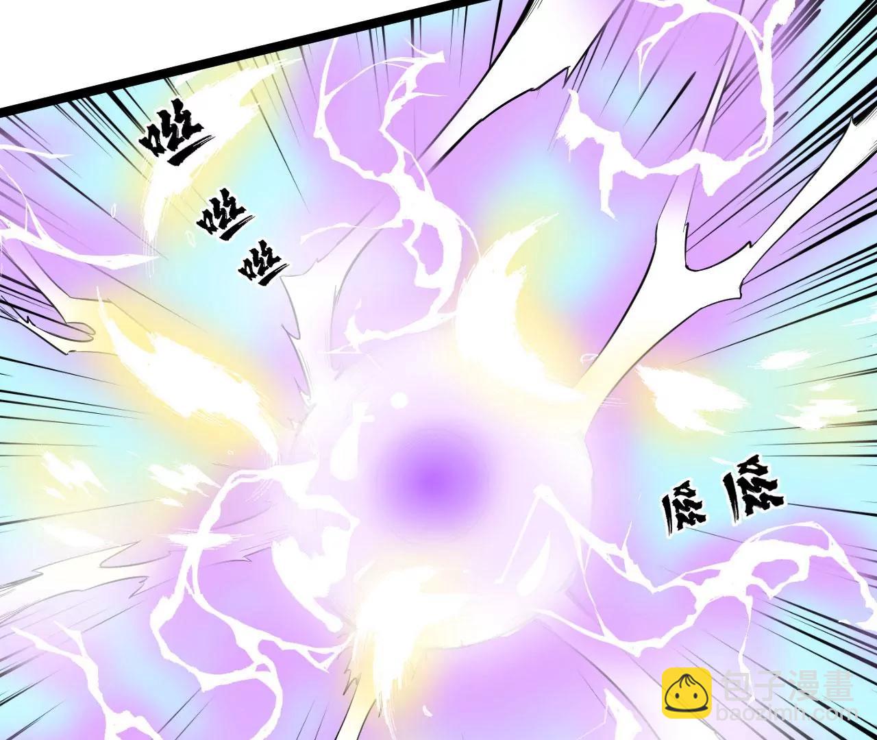 魔域黑莲(1/2)-第63话