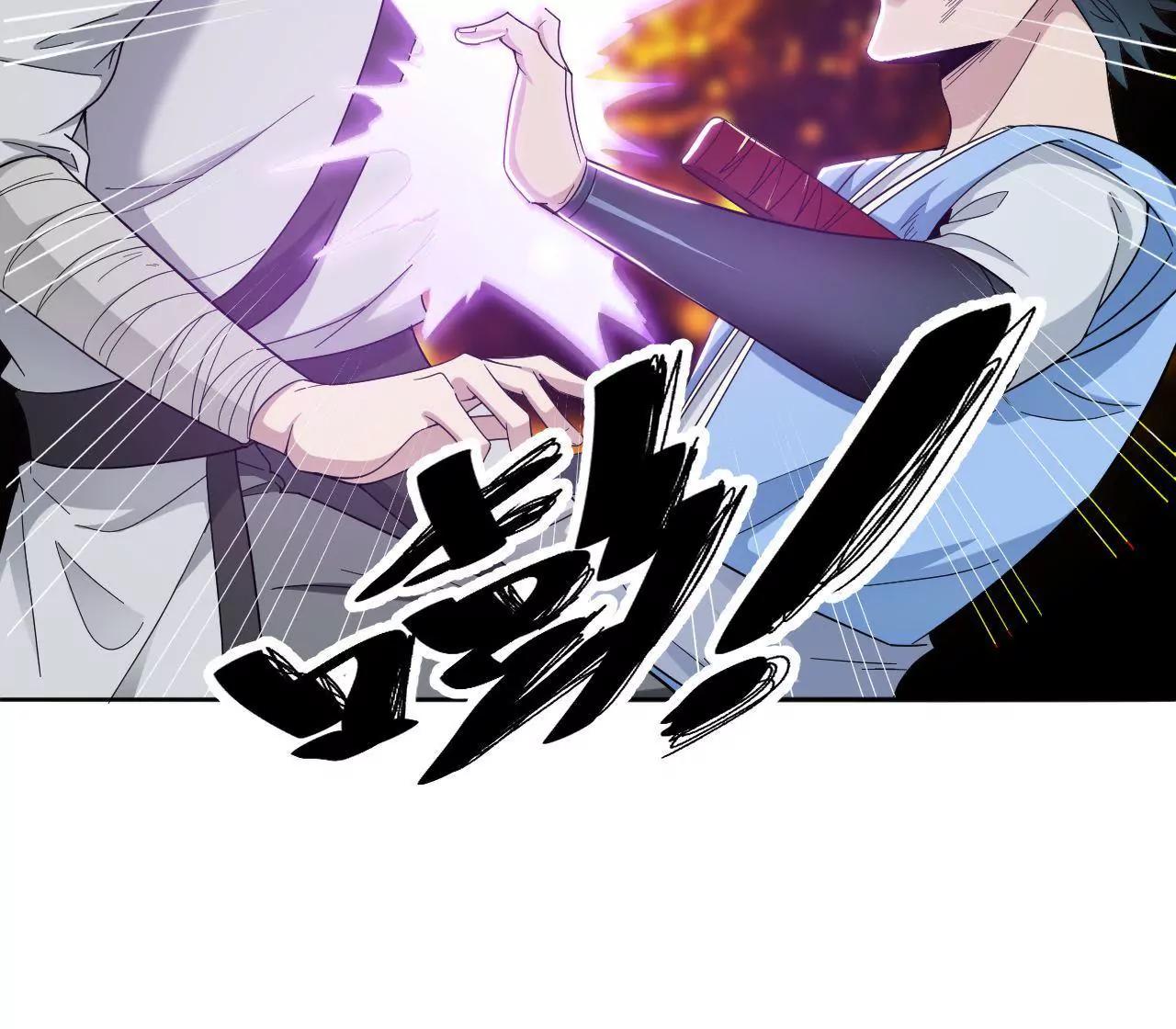 第7话 收获-第7话