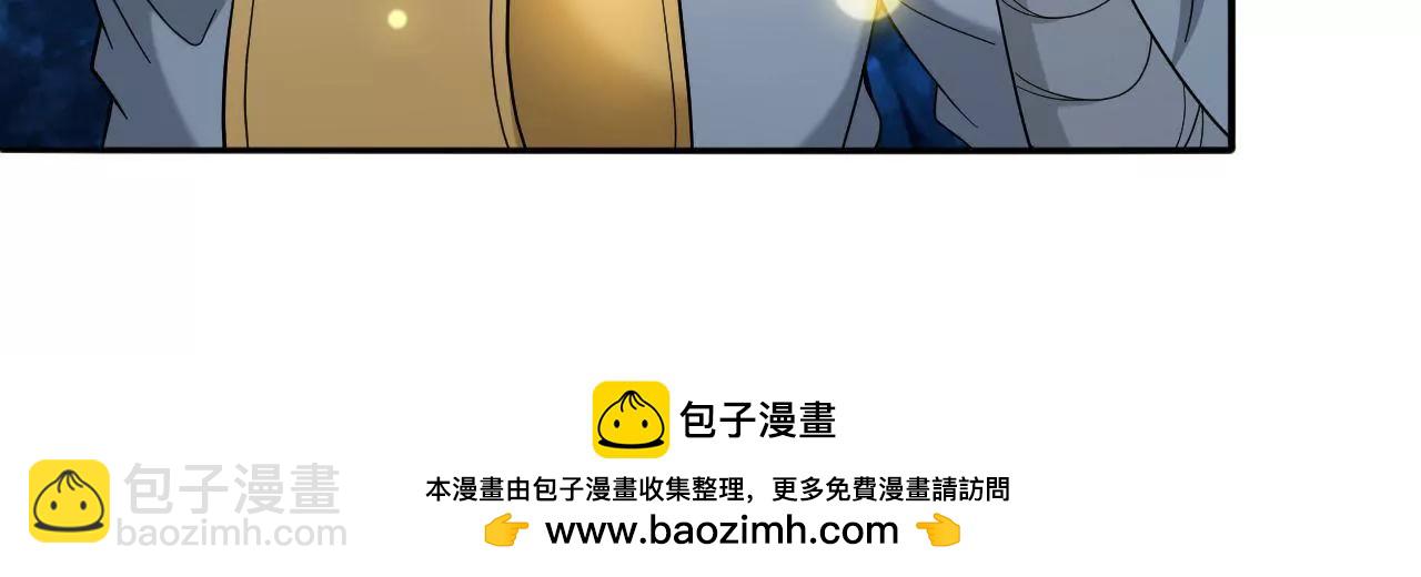 第7话 收获-第7话