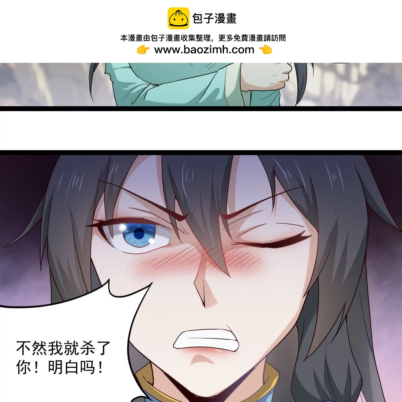 我听夫君的-第67话