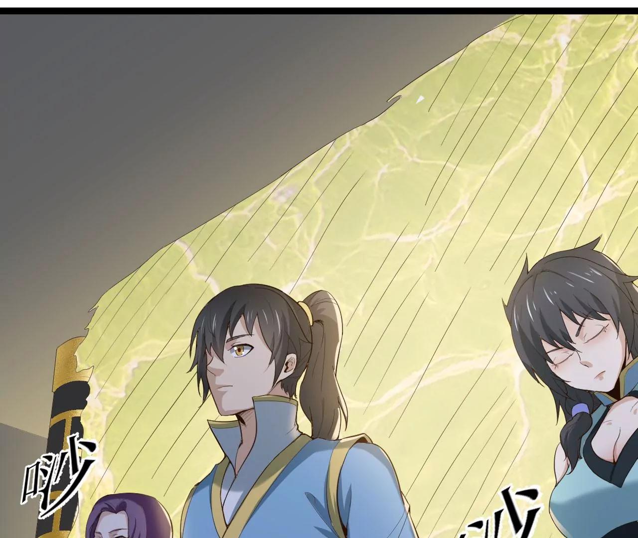 我听夫君的-第67话