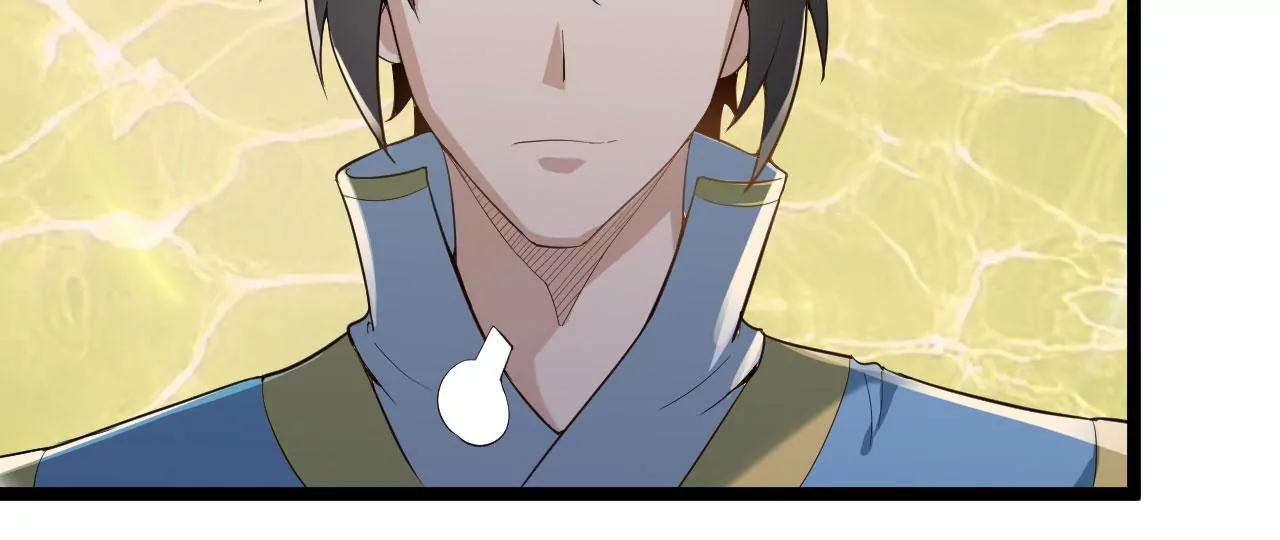 我听夫君的-第67话