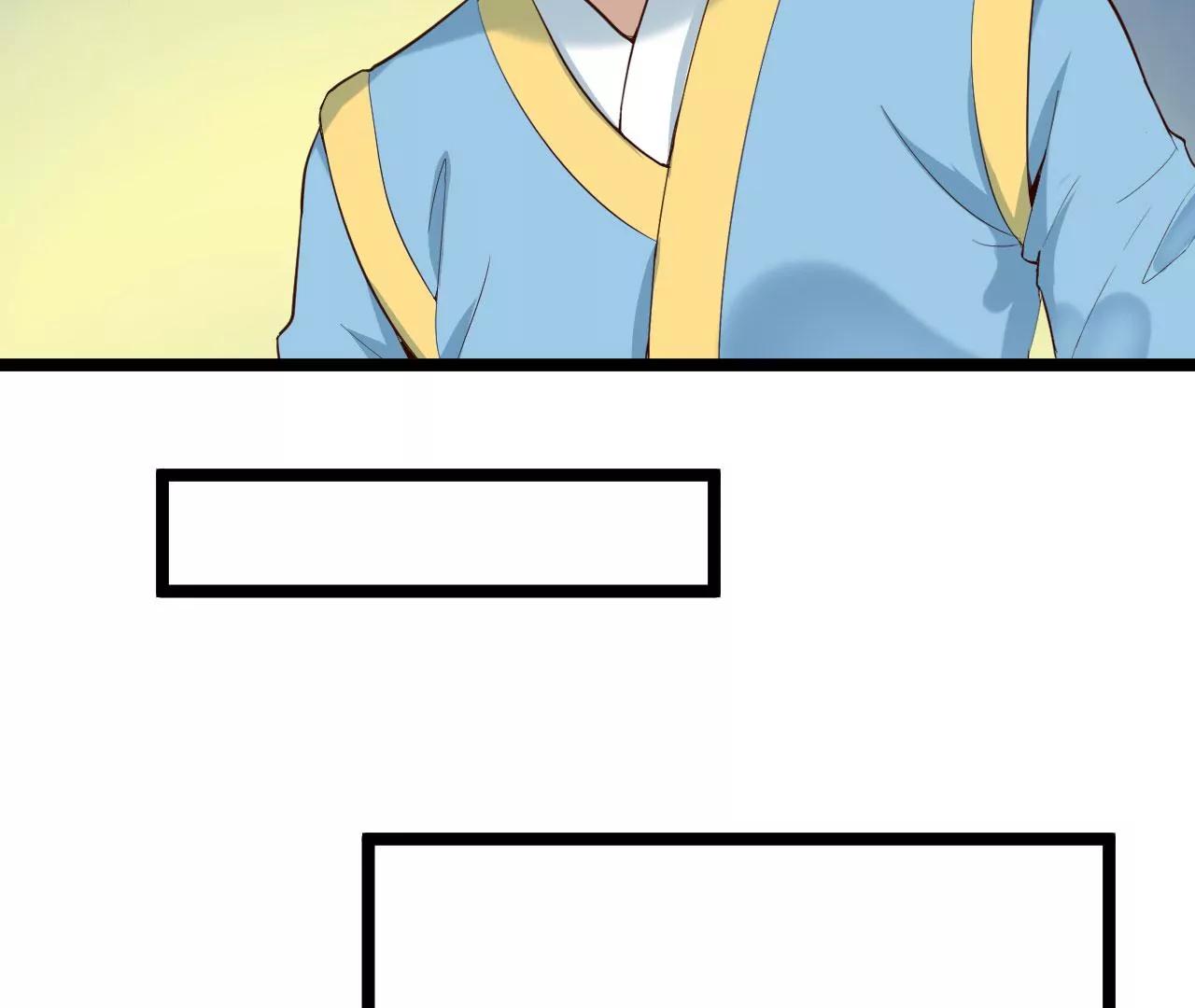 我听夫君的-第67话