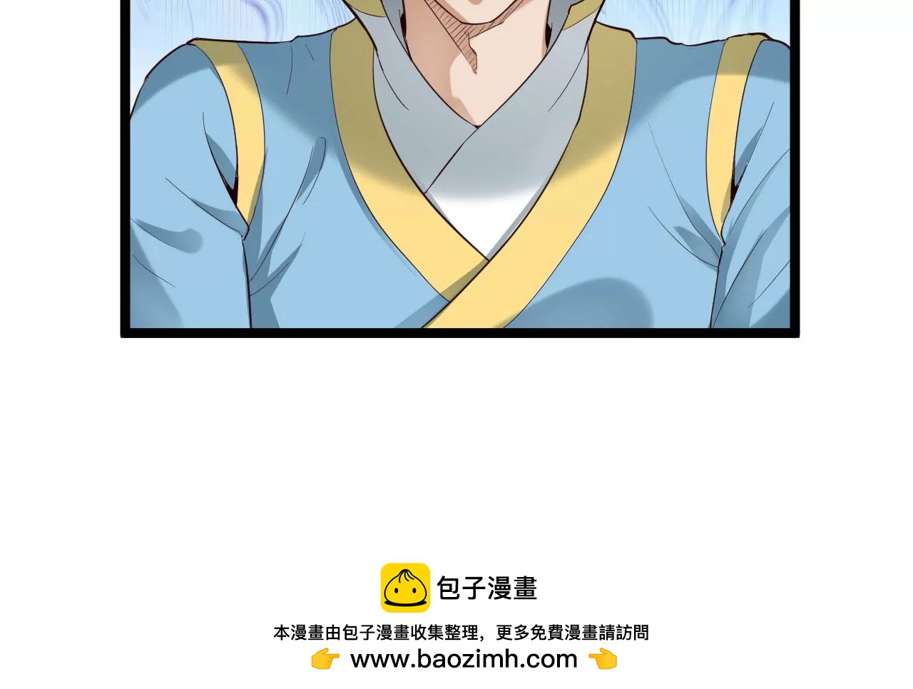 我听夫君的-第67话