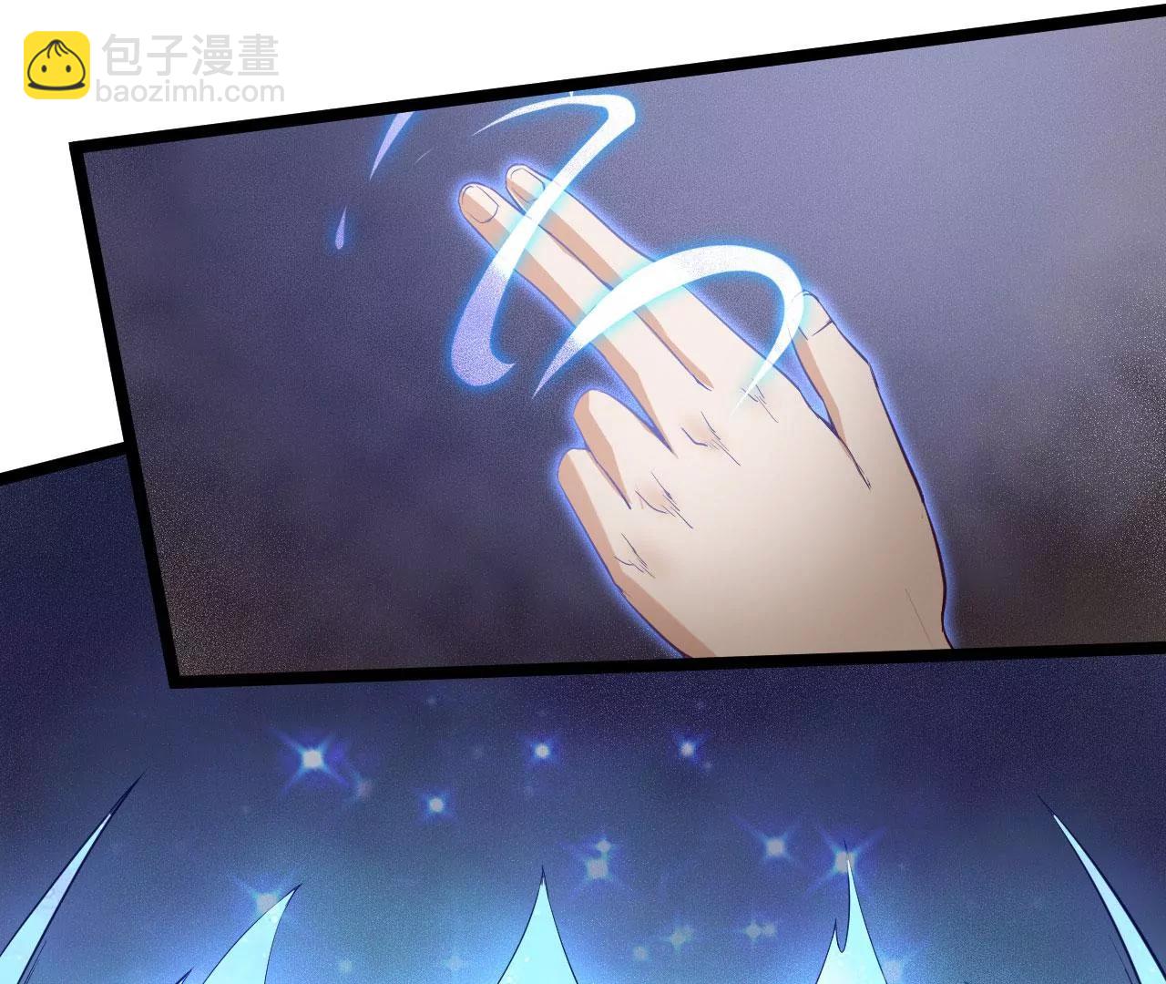 陷阱(1/2)-第69话