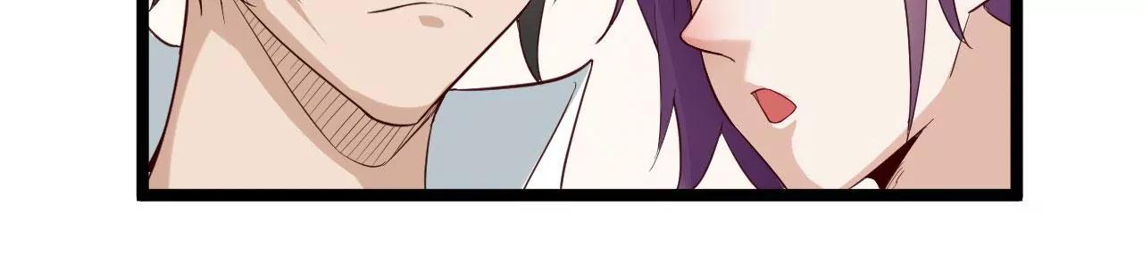 影阵(1/2)-第71话