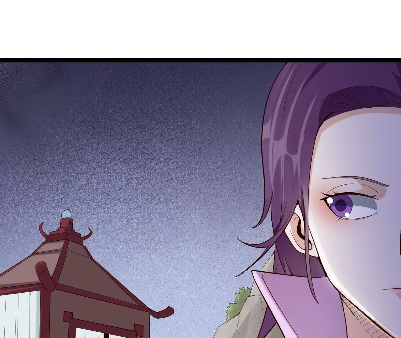 影阵(1/2)-第71话