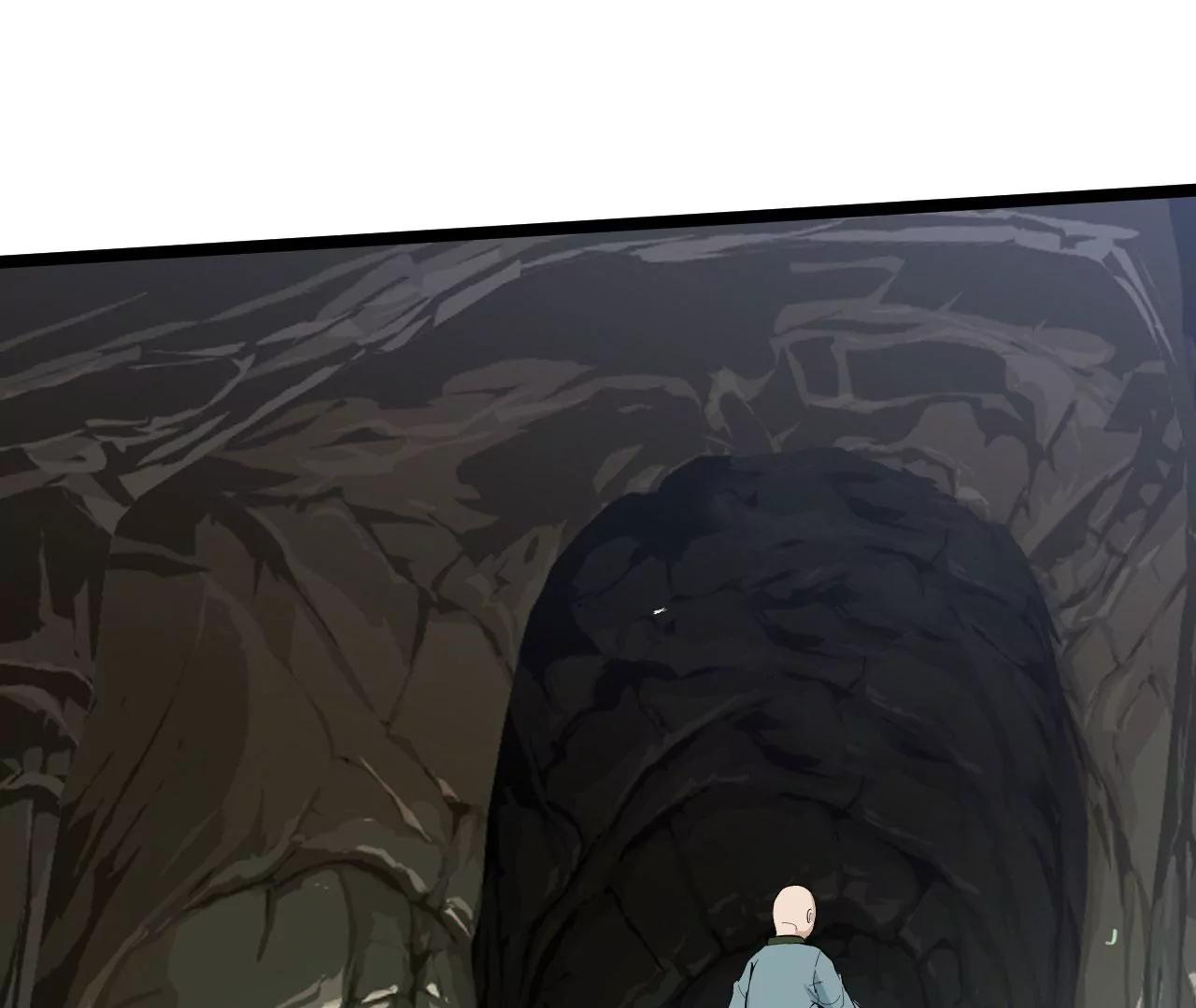 提升境界(1/2)-第73话