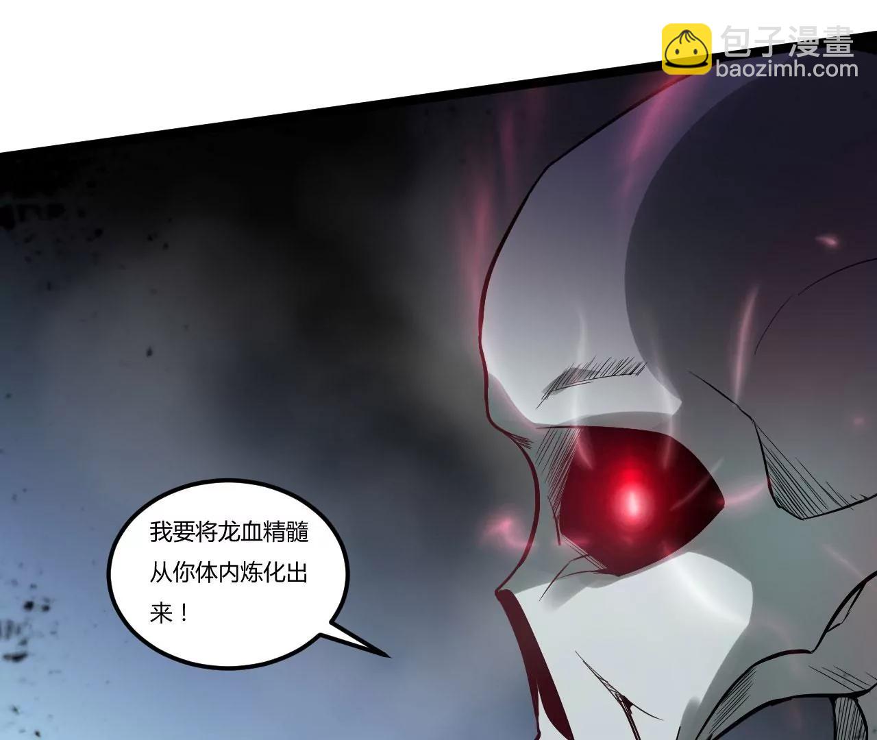 一线生机(1/2)-第75话