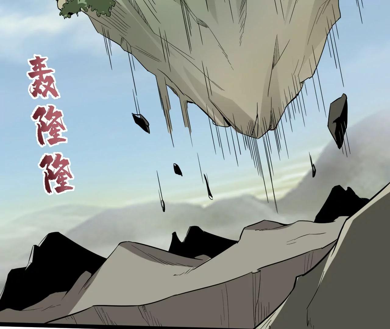 一线生机(1/2)-第75话