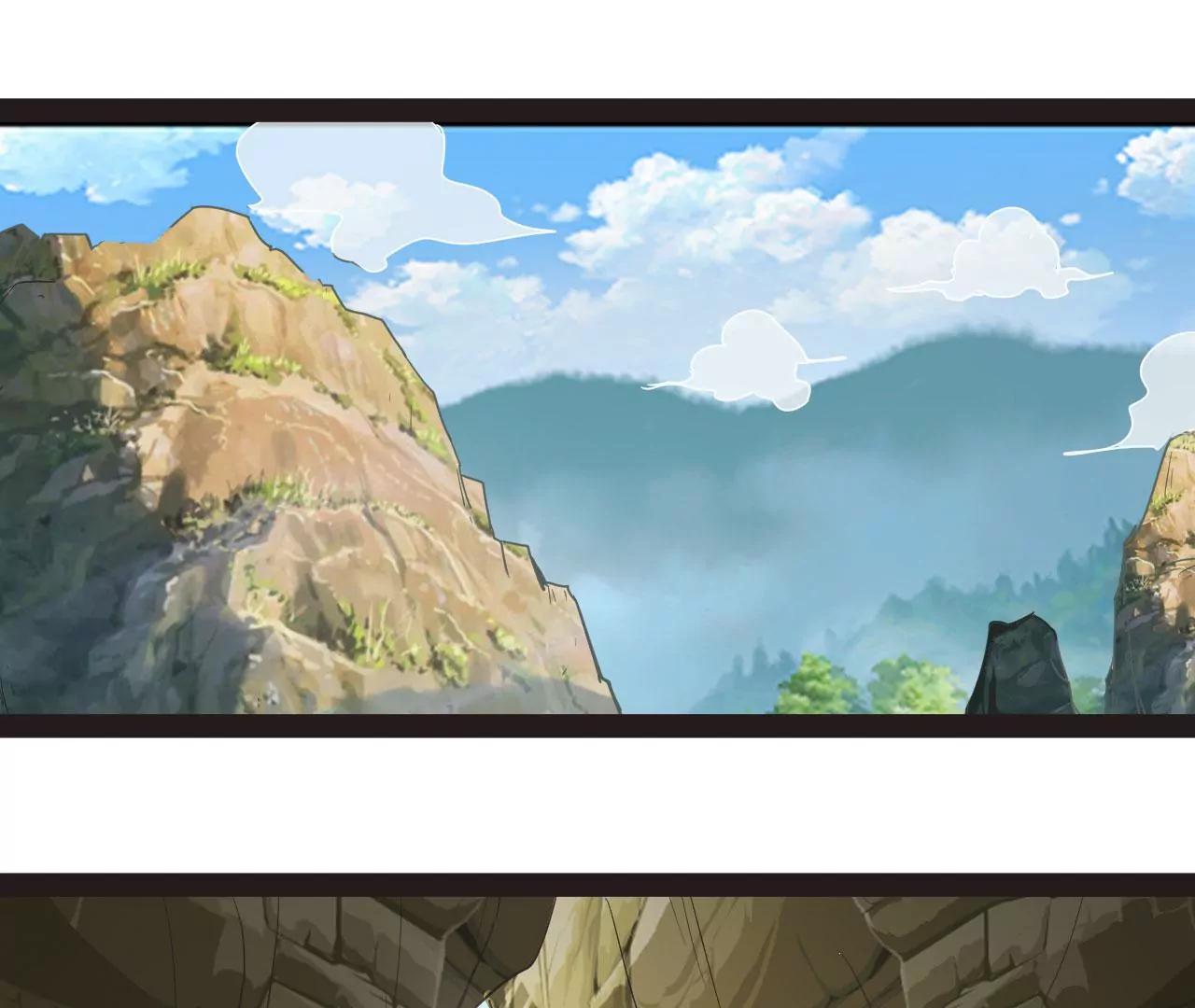 突破极限(1/2)-第83话
