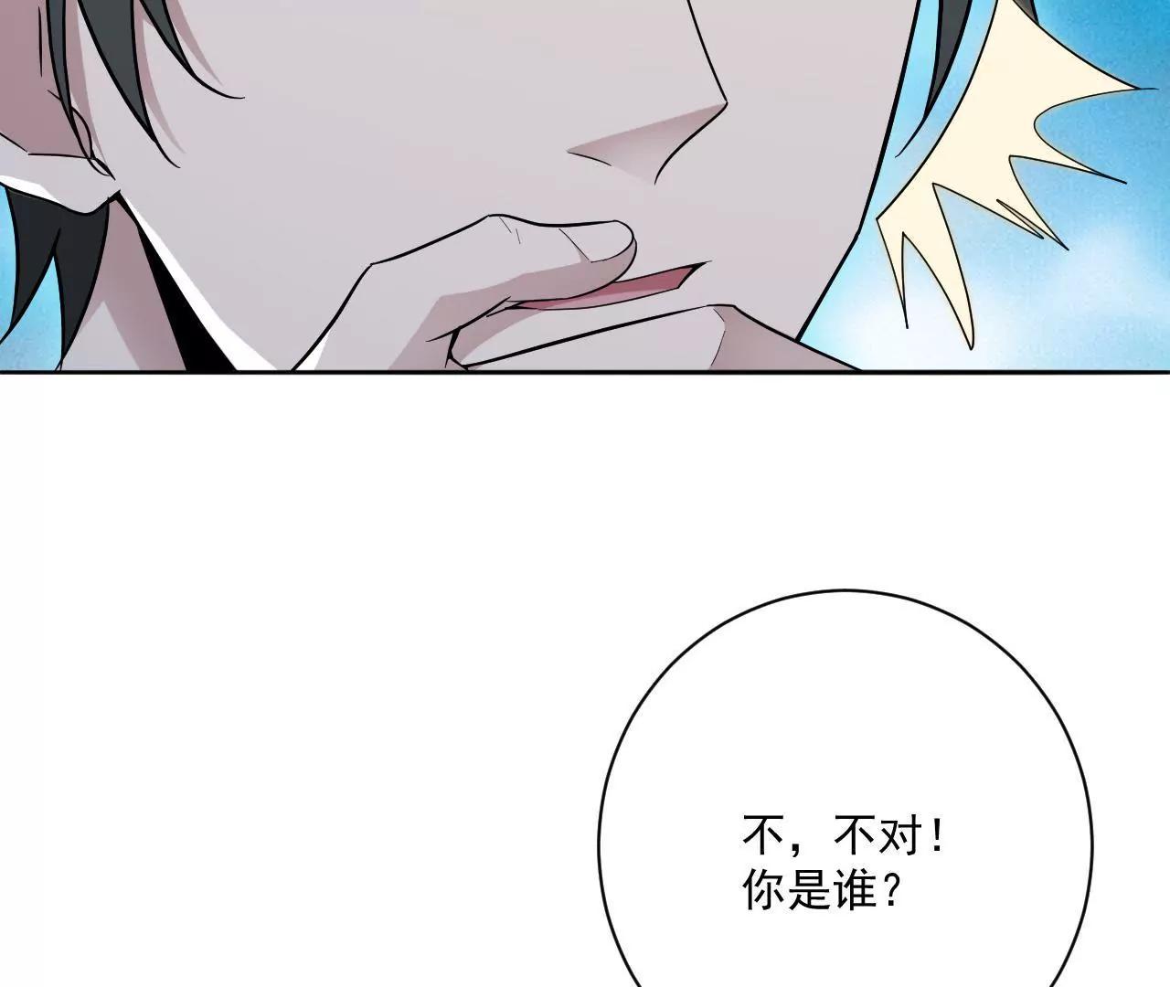 第9话 紫府-第9话