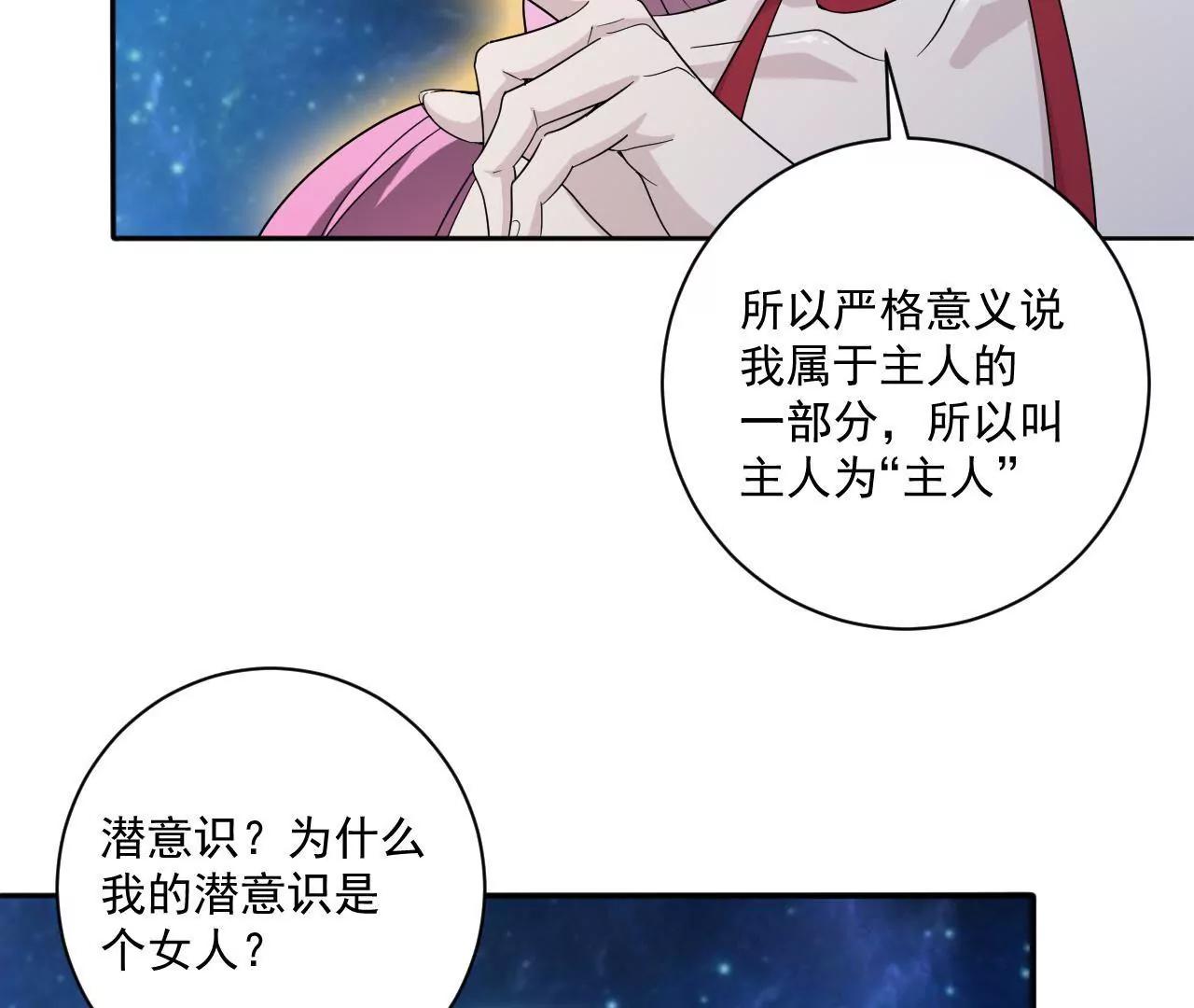 第9话 紫府-第9话