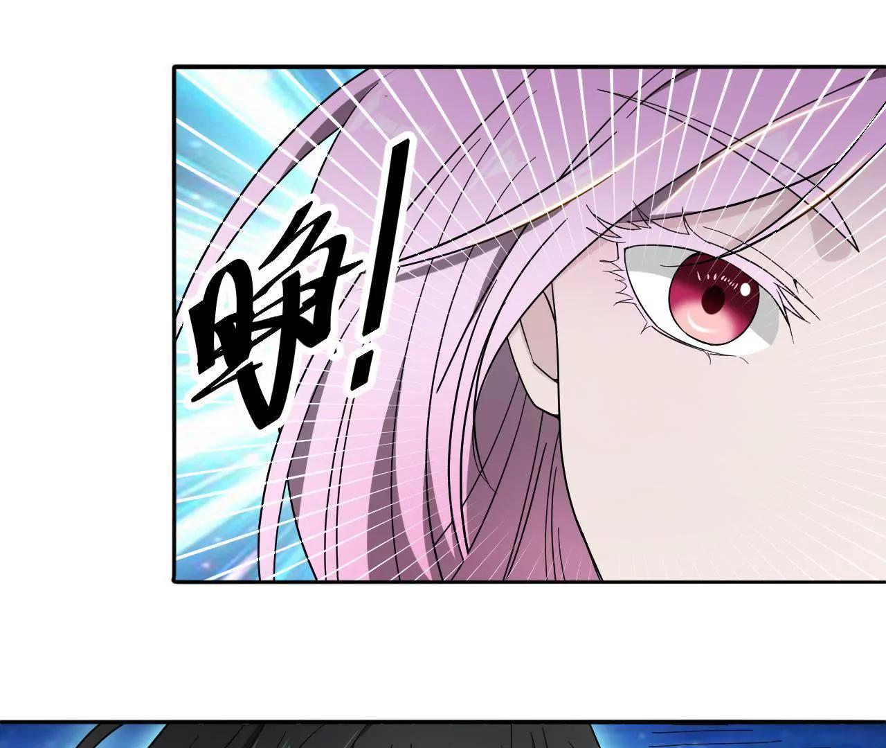 第9话 紫府-第9话