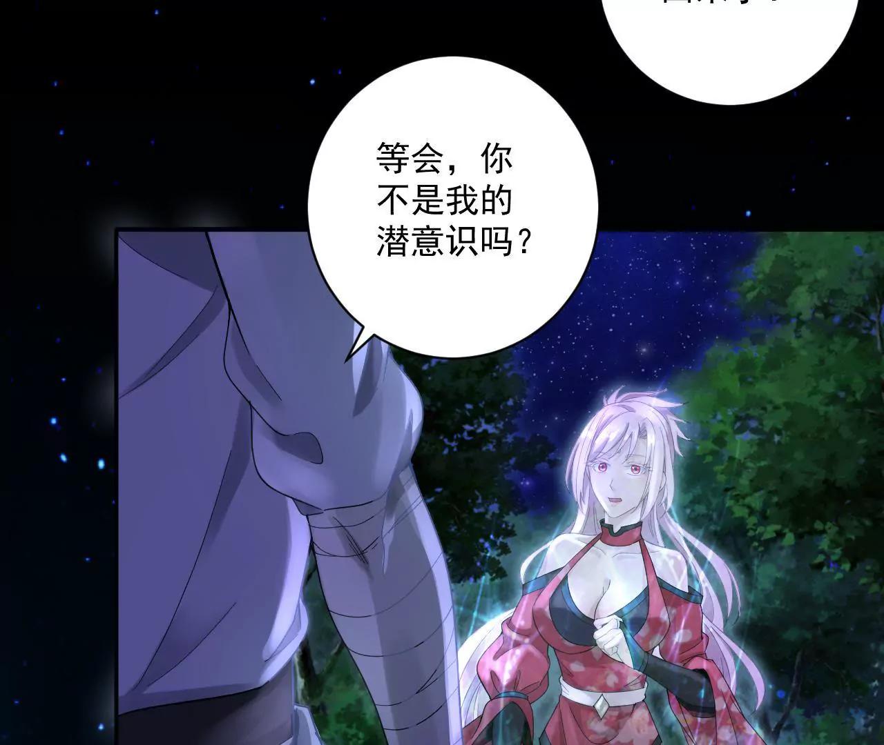 第9话 紫府-第9话