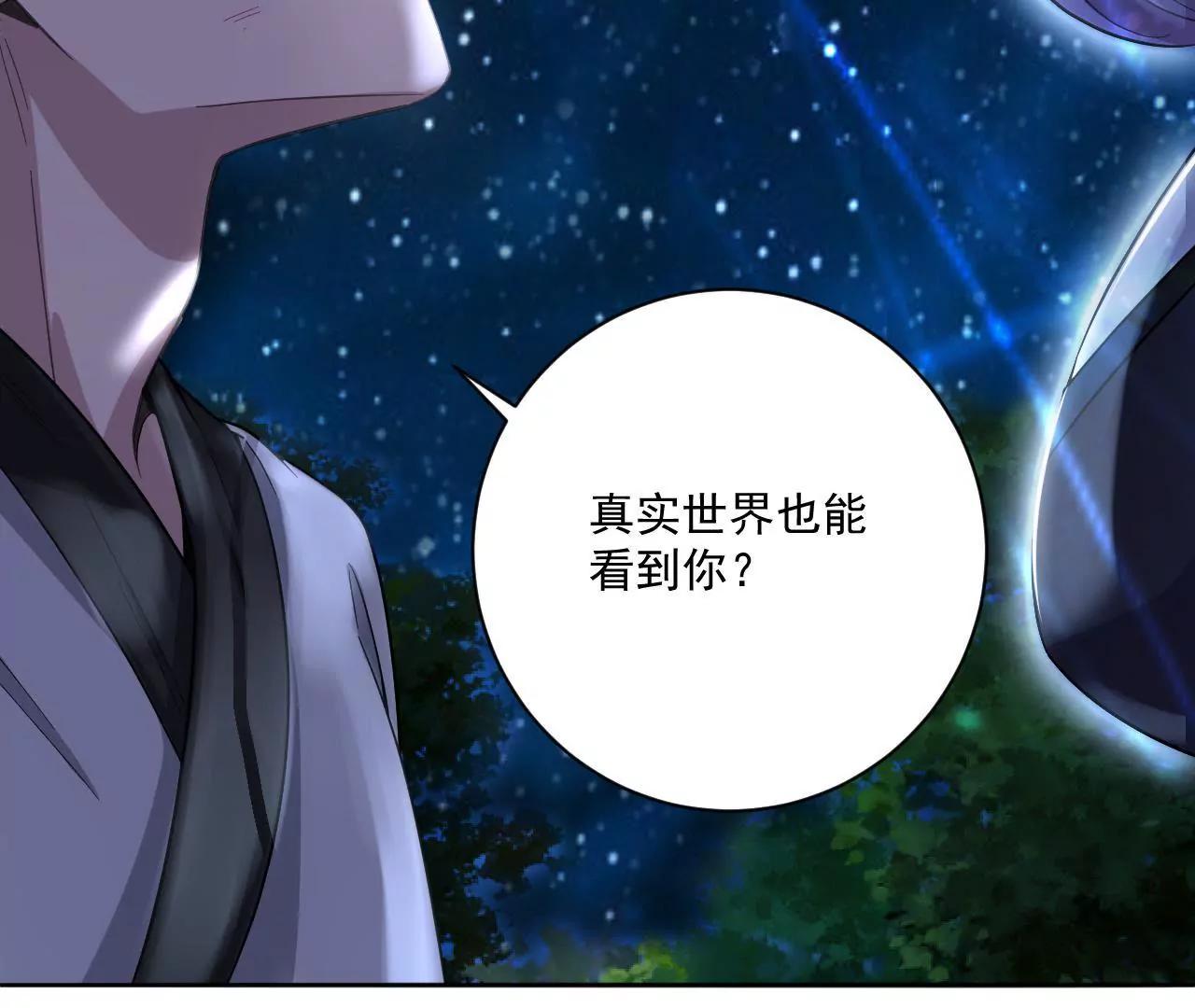 第9话 紫府-第9话