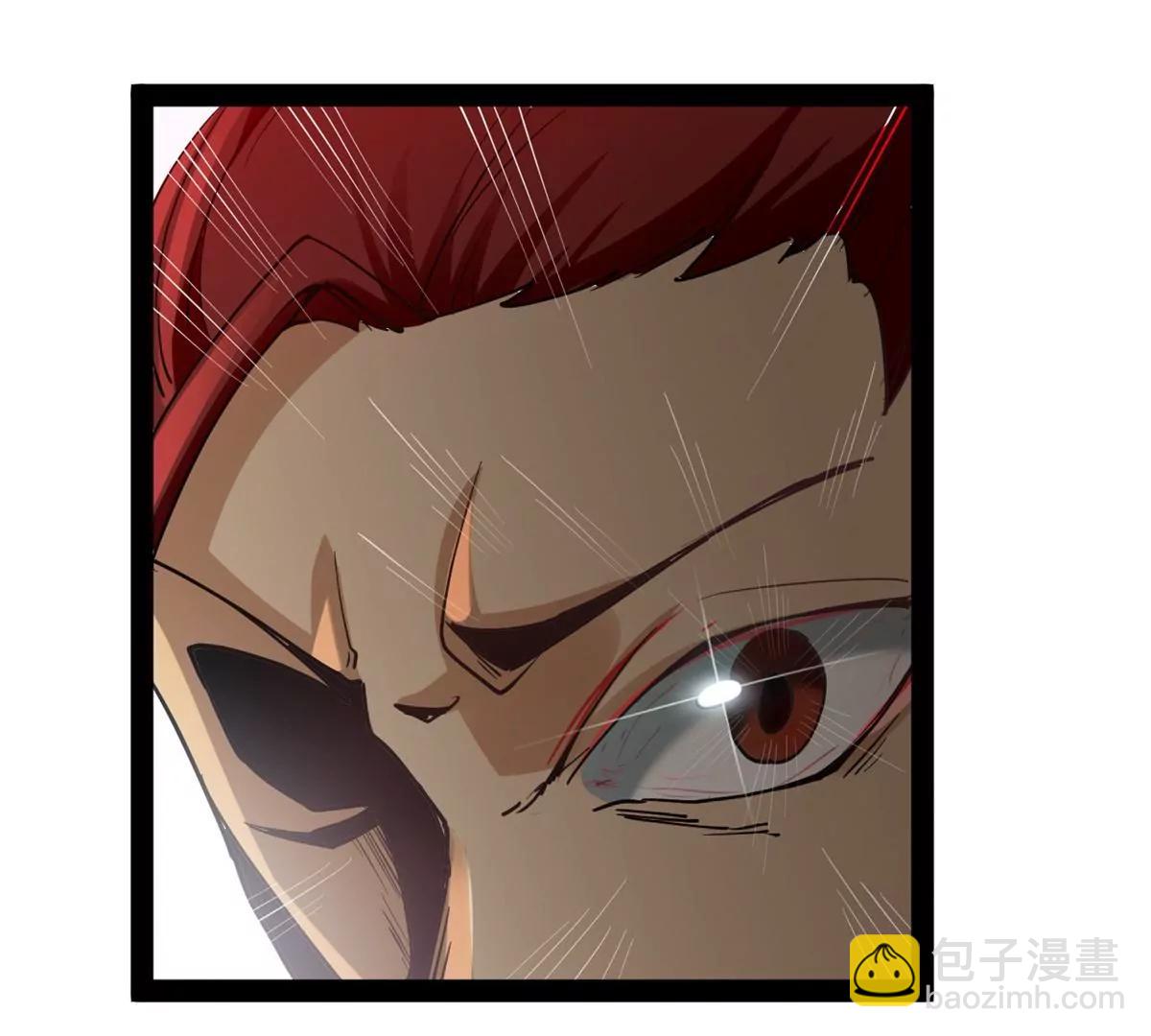 切磋-第87话