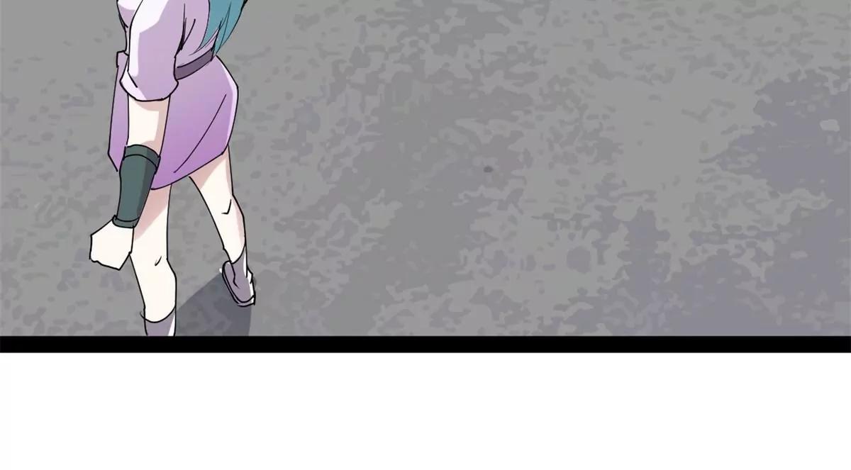 切磋-第87话
