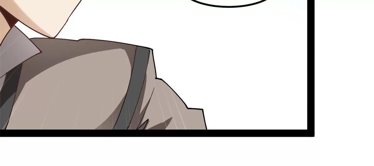 切磋-第87话