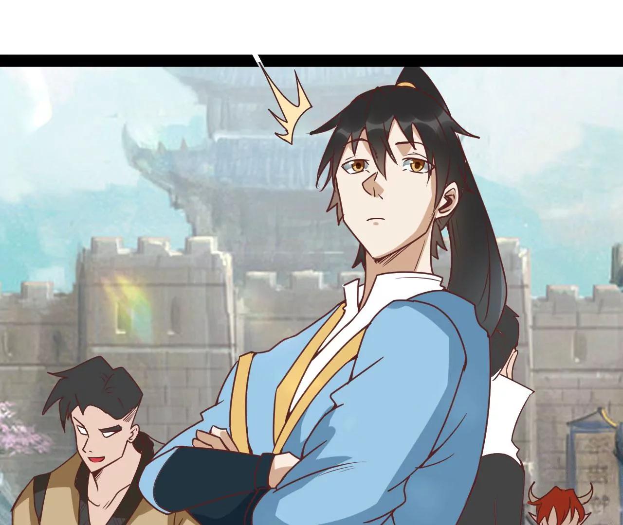 进入断空山(1/2)-第91话